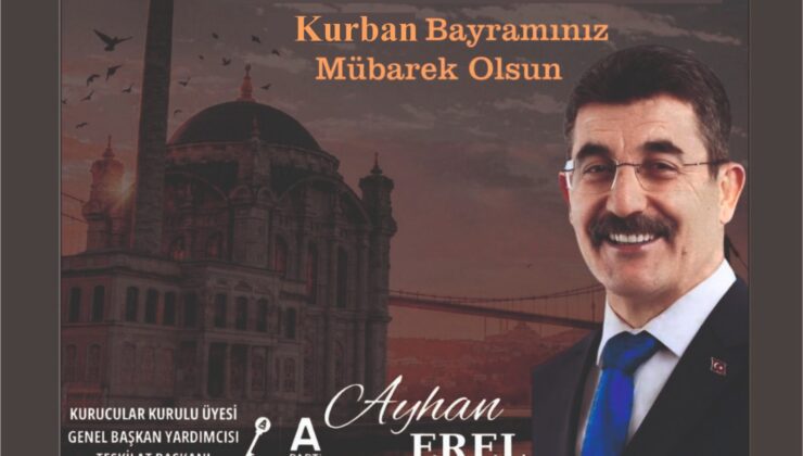 A Partili Erel’den Kurban Bayramı Mesajı
